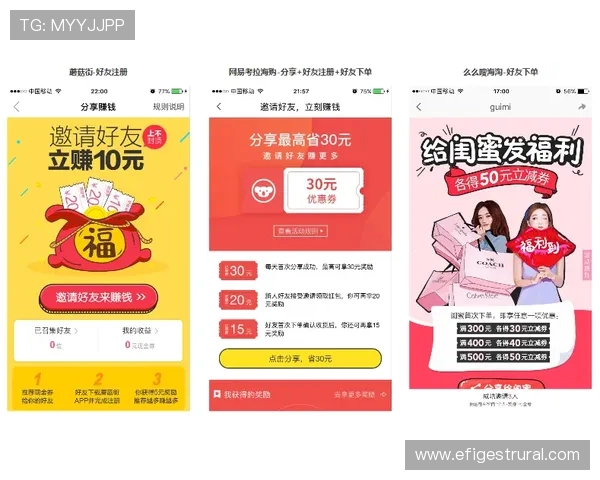 欧博开户优惠券怎么领最划算，分享实用领取技巧和优惠策略