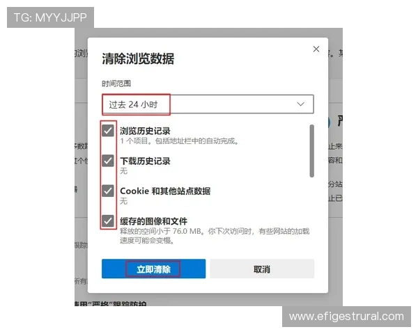 欧博登录官方网常见问题解答，解决登录过程中遇到的各种疑问