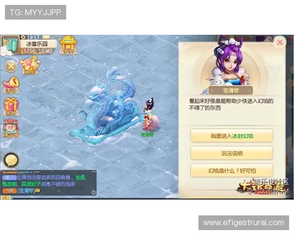 同乐城娱乐在线平台最新优惠活动全面解析助你轻松赢取丰厚奖励
