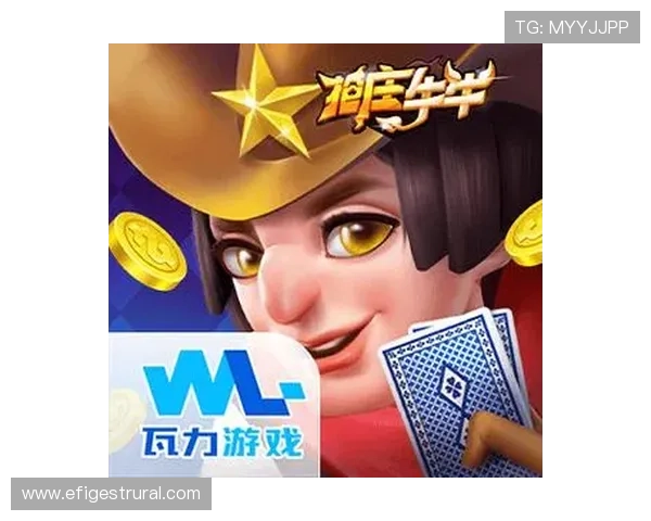 瓦力娱乐app最新版安全稳定，保障用户隐私和资金安全，放心畅玩各种热门游戏